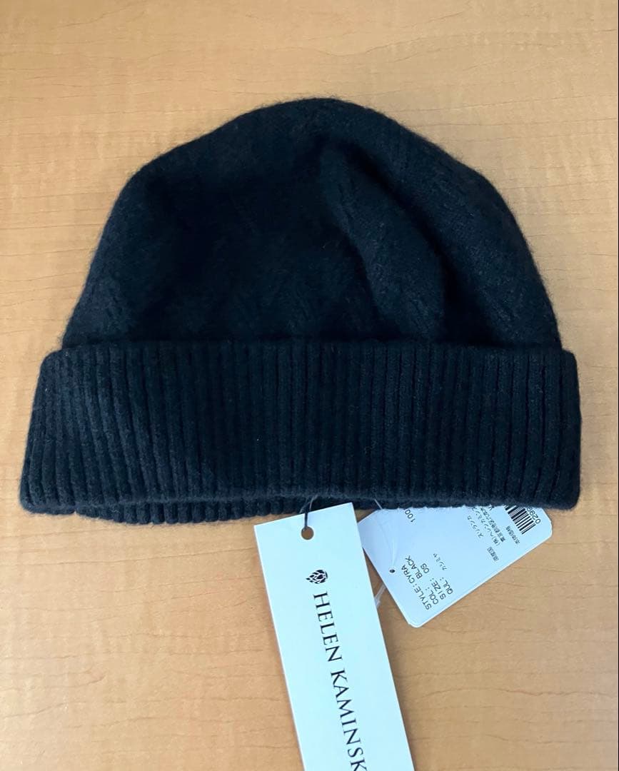 新品未使用　ヘレンカミンスキー ニット帽