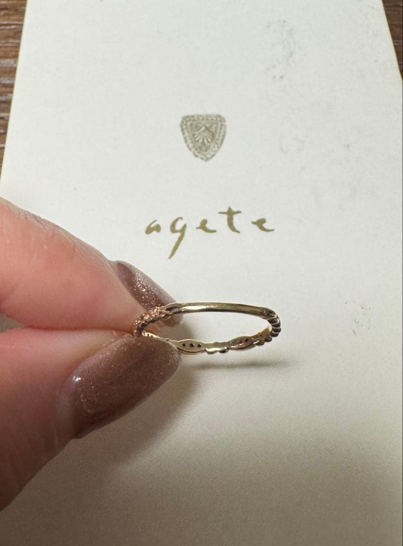 アガット　カルムリング　10号