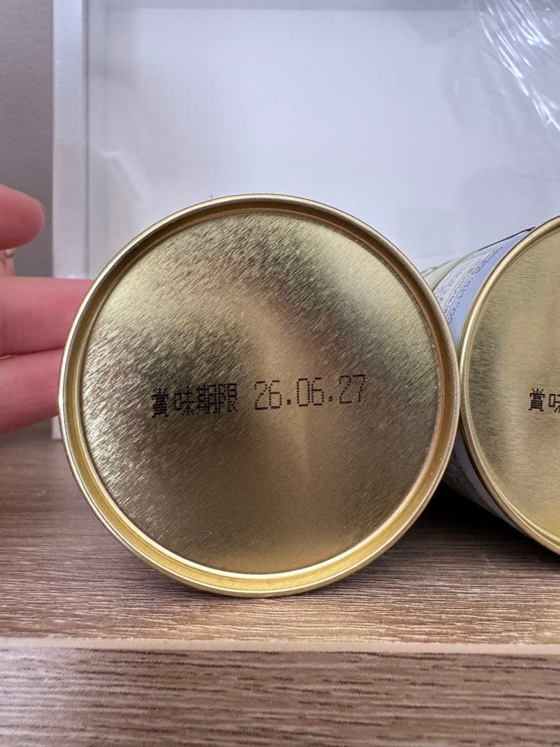 和光 抹茶 20g 40g セット