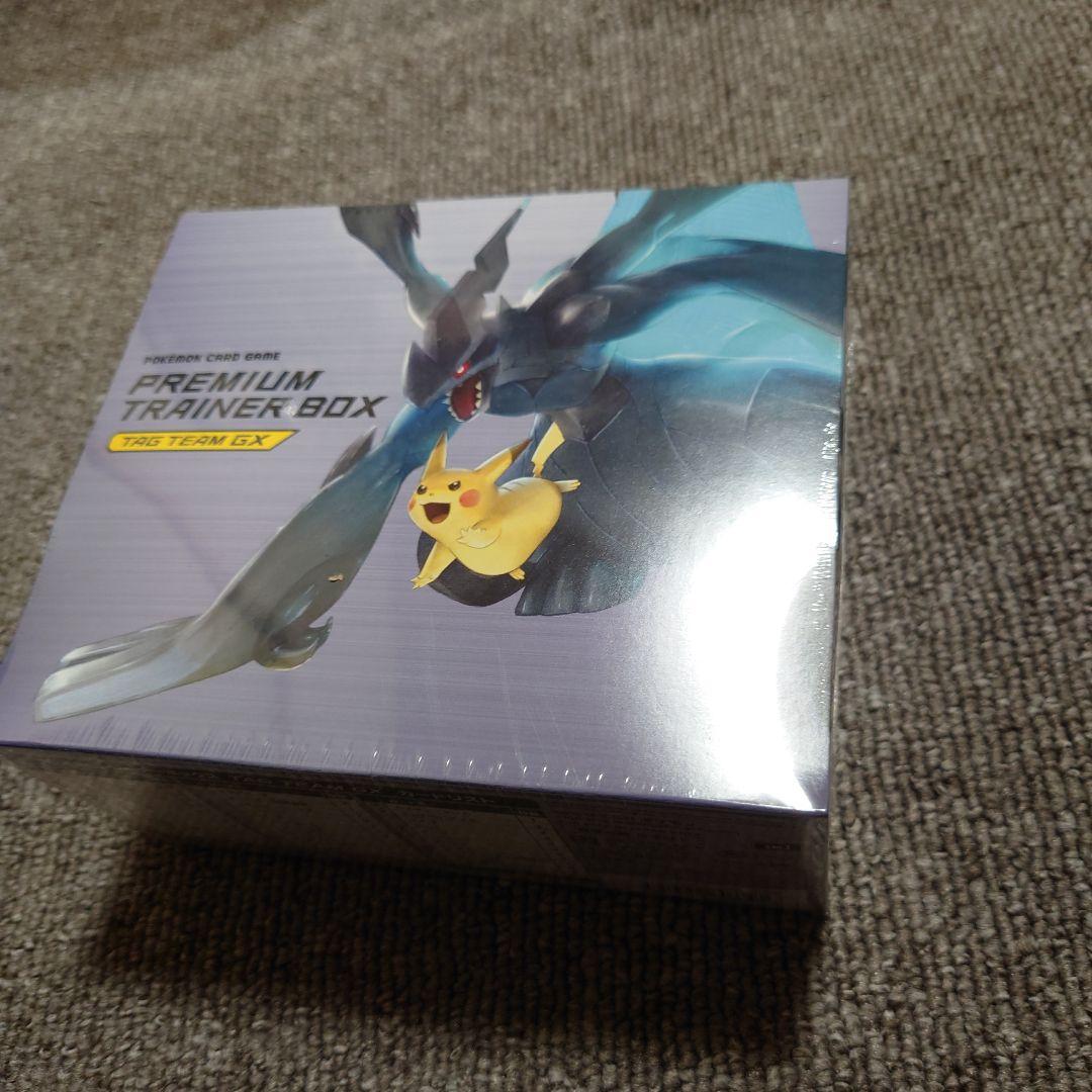 ト*す様 N*様 タッグボルト プレミアムトレーナーボックス box 未開封 シ