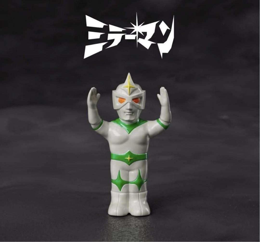 chang chang　ミラーマン　ホビーラウンド 33 ミラーマンソフビ