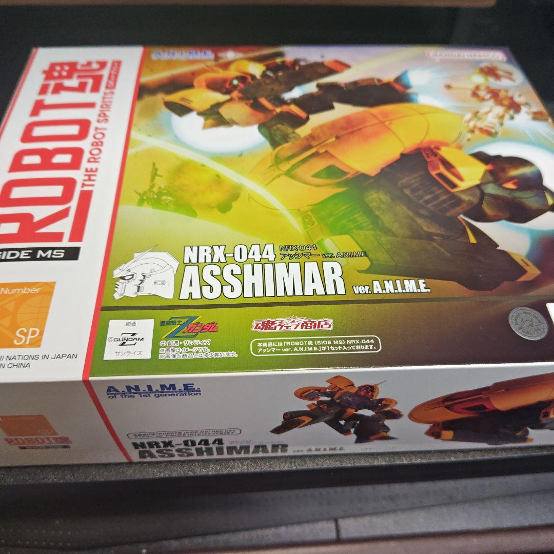 コミック・アニメ NRX-044 ASSHIMAR ver. A.N.I.M.E.