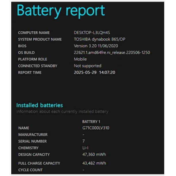 バッテリー◎ 15 東芝 i3-8 8GB SSD128GB オフィス