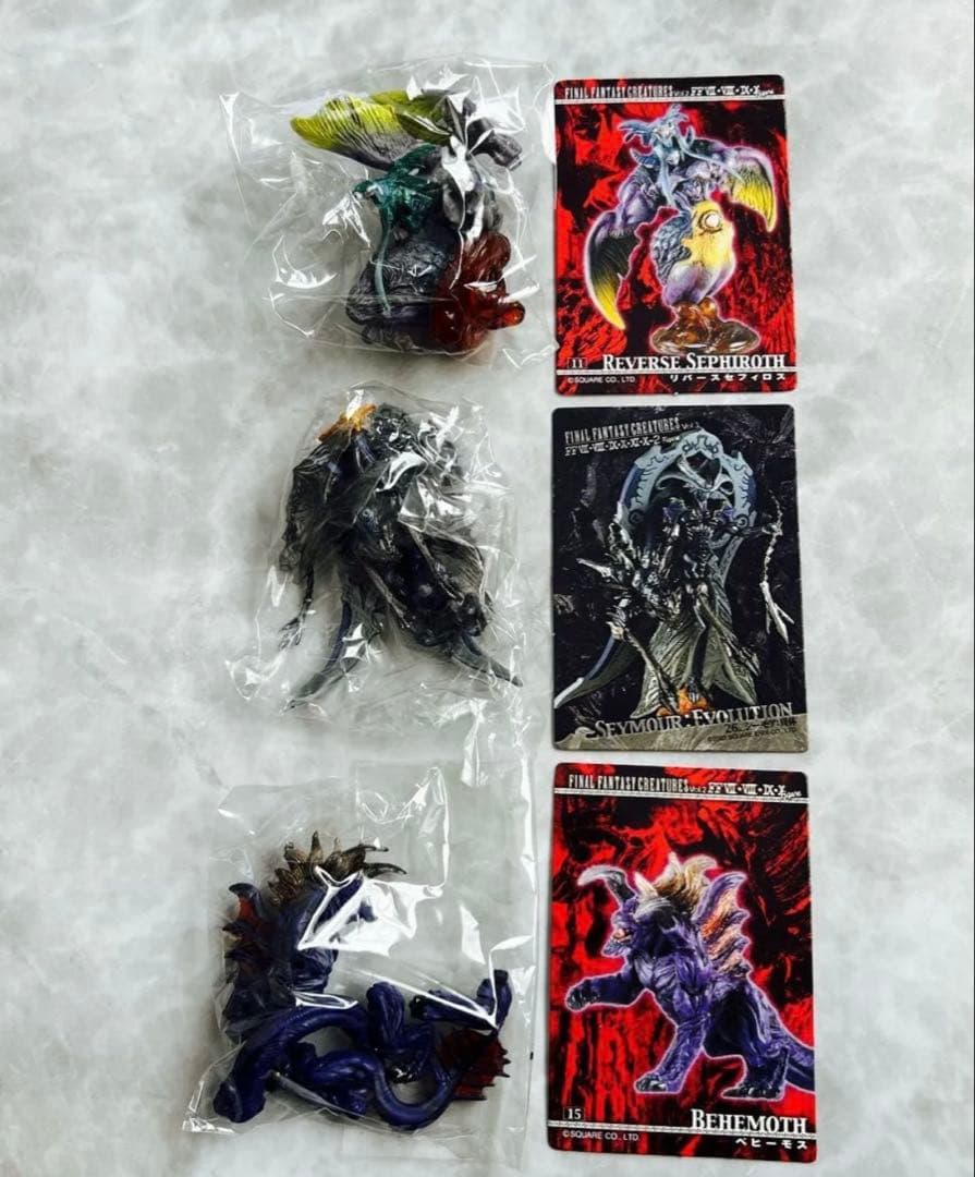 内袋未開封　ファイナルファンタジークリーチャーズフルカラー20体15種
