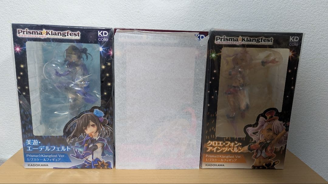 プリズマ☆イリヤ　Prisma☆Klangfest Ver.　3点