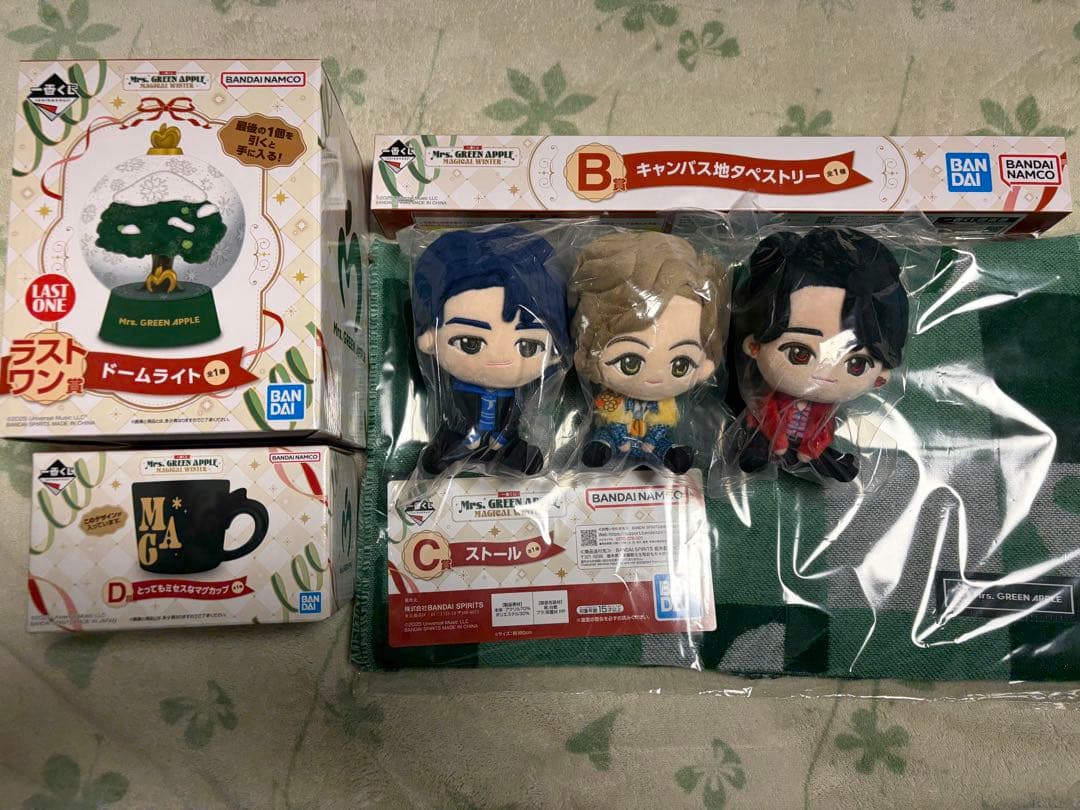 ミセス　一番くじ　ラストワン賞　A賞　B賞　C賞 D賞　他多数　22点セット