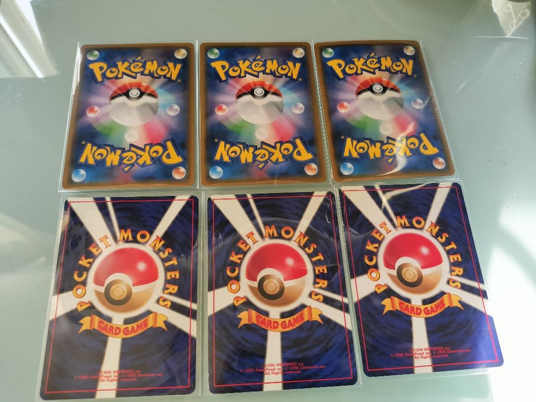 ピカチュウカードセット 旧裏 プロモ