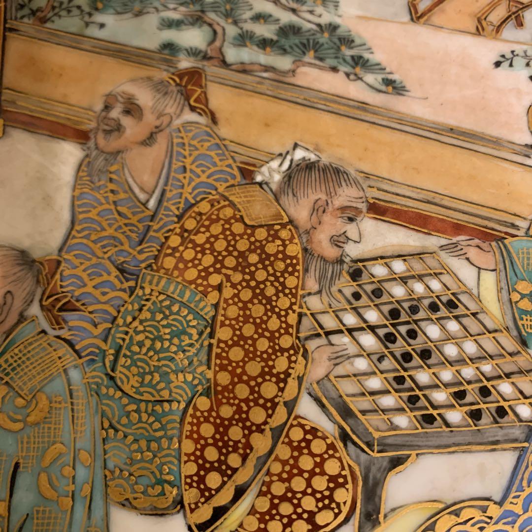 九谷皿　博物館級　　アンティーク　　1客　値段戻り