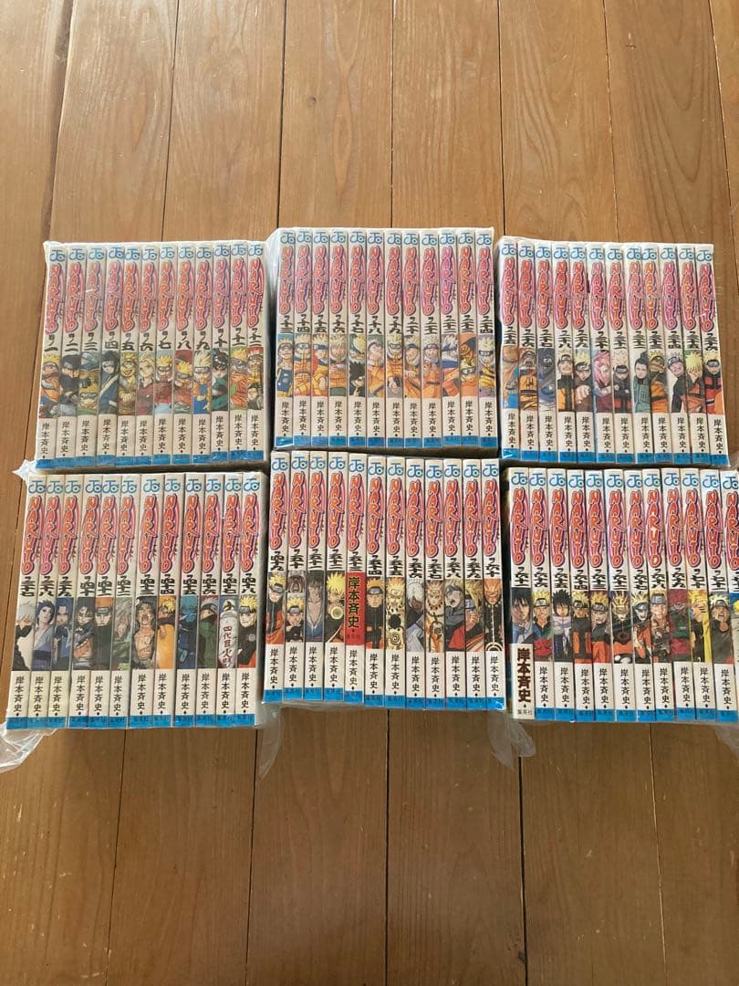 (ひまり) NARUTO 全72巻セット