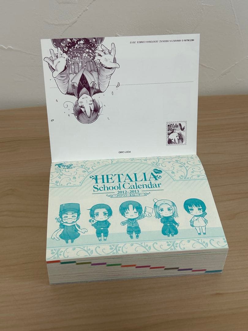 未使用 ヘタリア スクールカレンダー 2012-2013