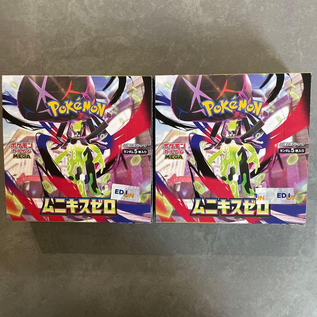 【新品未使用未開封】ポケモンカードゲーム ムニキスゼロ 2ボックス