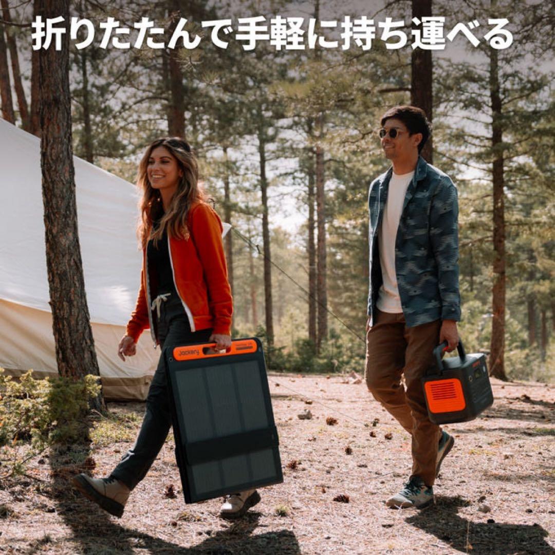 Jackery SolarSaga 200 200W ポータブル発電機