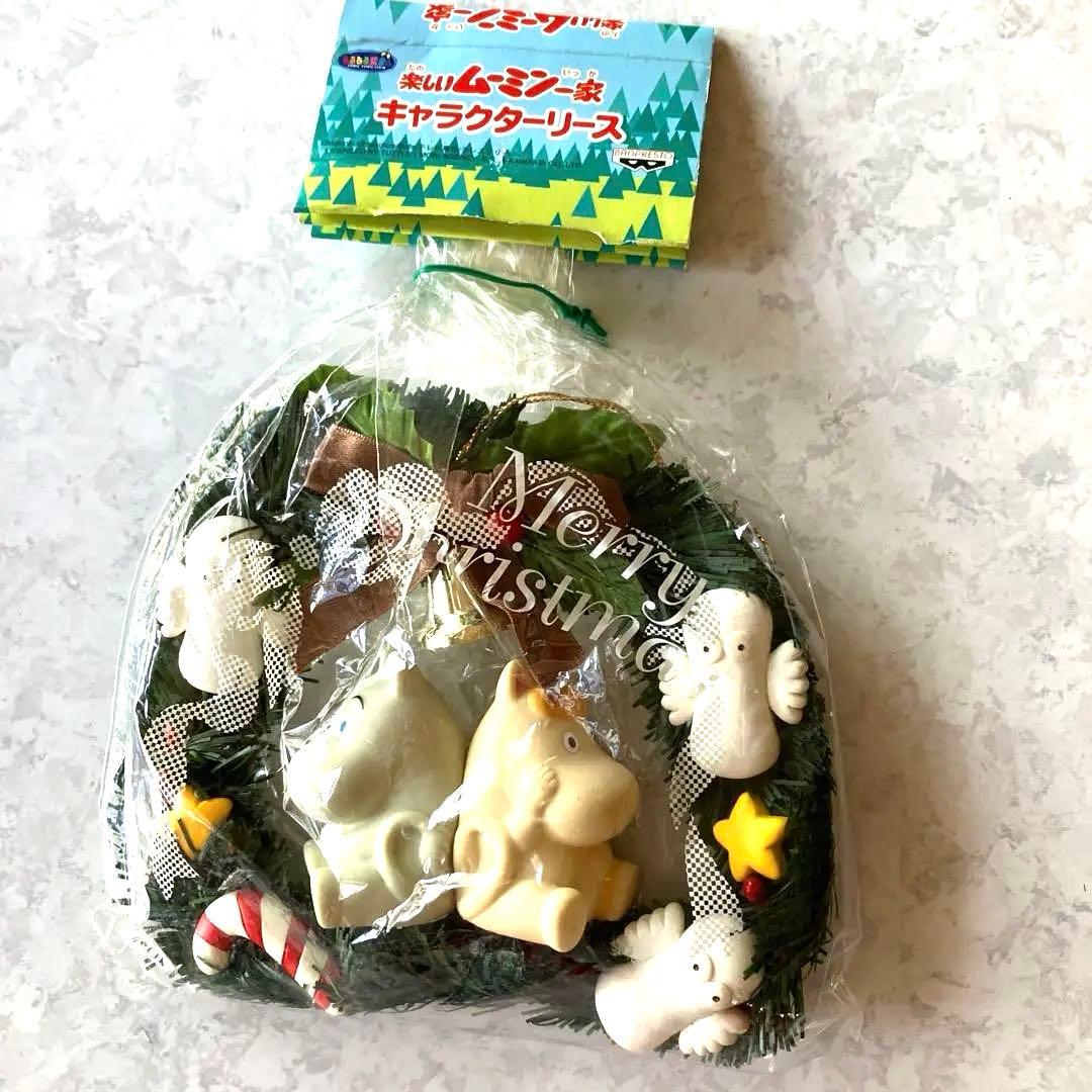 ムーミンキャラクターグッズ ストラップ　キーチェーン　まとめ売り