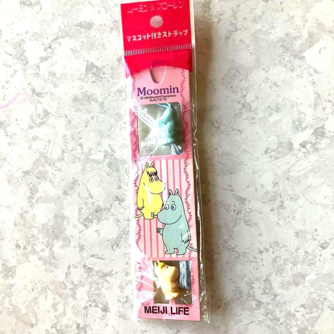 ムーミンキャラクターグッズ ストラップ　キーチェーン　まとめ売り
