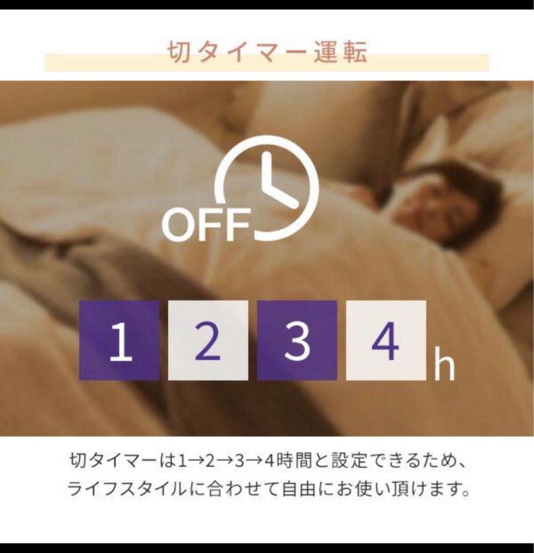 【2つセット】山善　yamazen 加湿器　4L