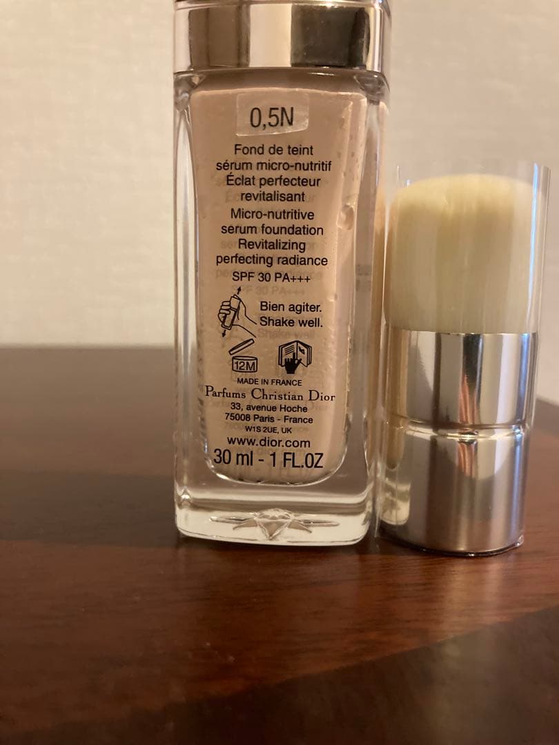 ディオールプレステージルマイクロフルイドタン　ONニュートラル30ml