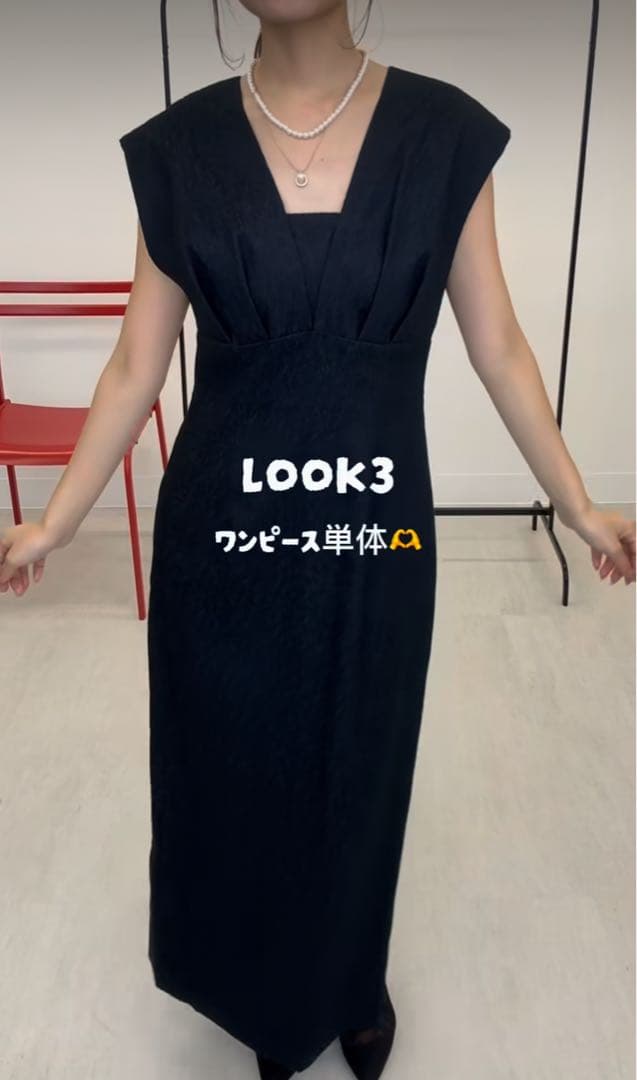 kana ジャガード ワンピース チュール トップス セット