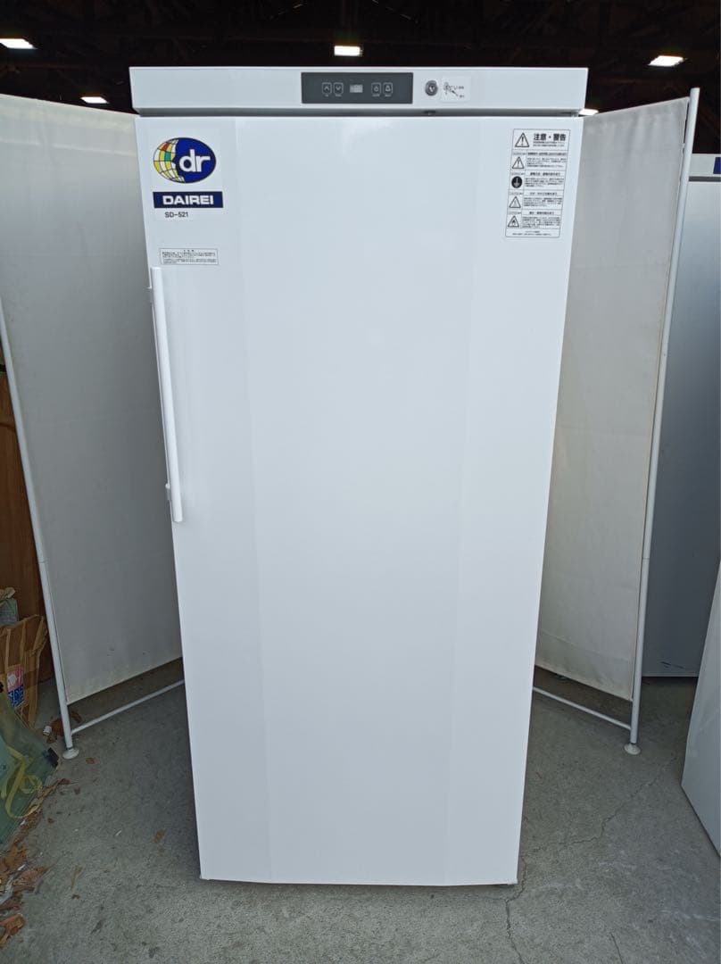 八6745【配送設置料金込み】DAIREI 冷凍庫 472L SD-521