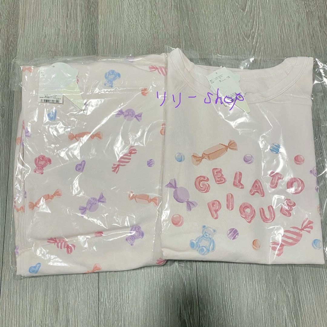 新品タグ付♡ジェラートピケ キャンディワンポイントロンT&ロングパンツ上下セット