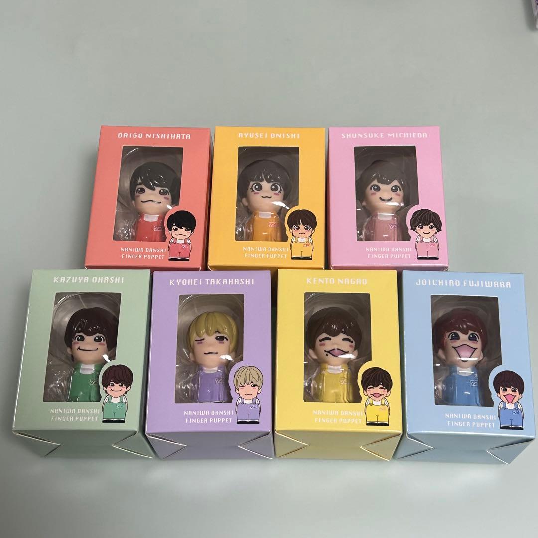 なにわ男子LIVE TOUR 2024 +Alpha ツアー 指人形 7体セット