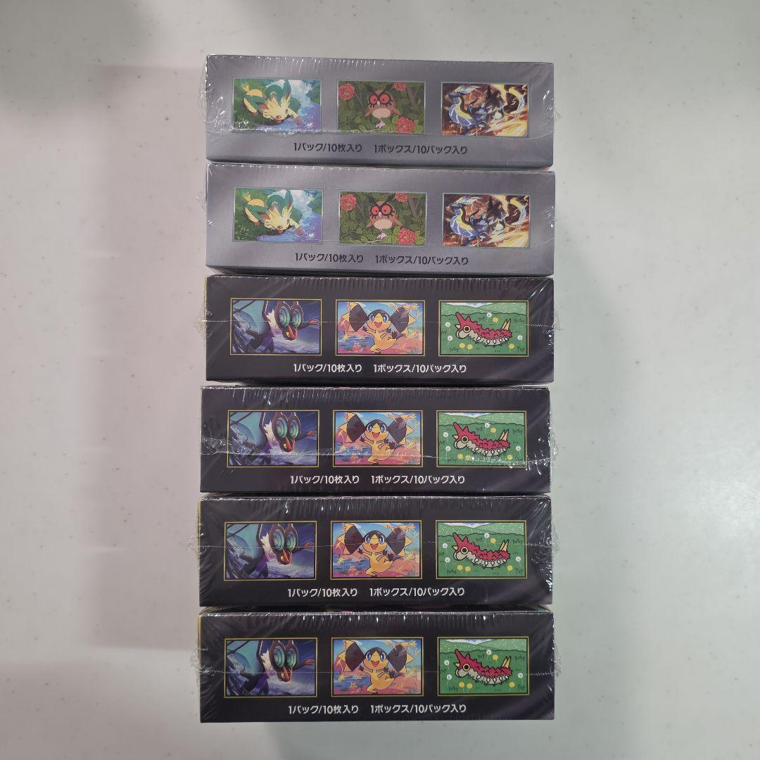 ポケモンカード MEGAドリームex テラスタルフェスex シュリンク付6BOX