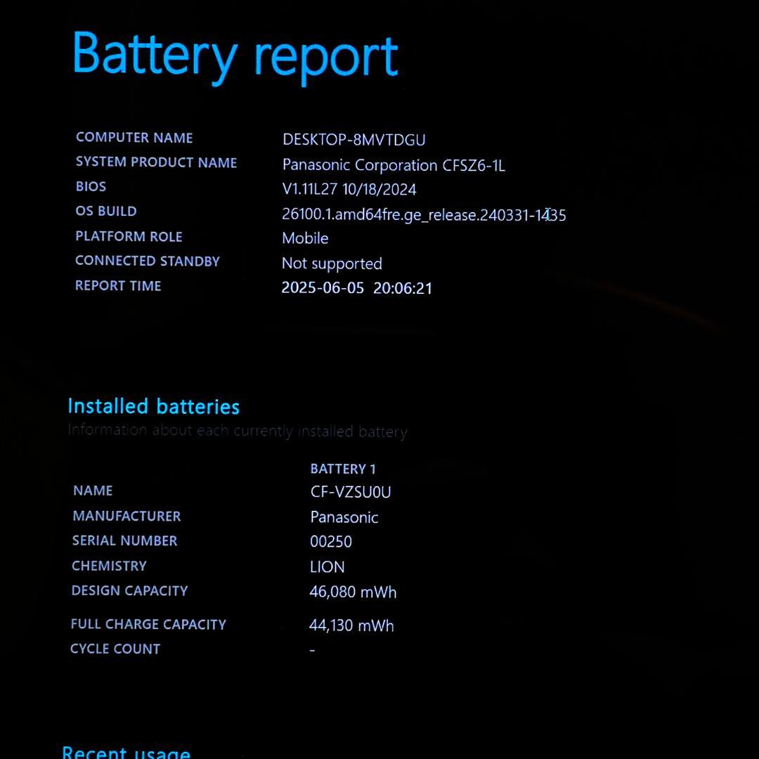 限定 CF-SZ6 i7 16GB 1TBx2 Bluray LTE(K795)