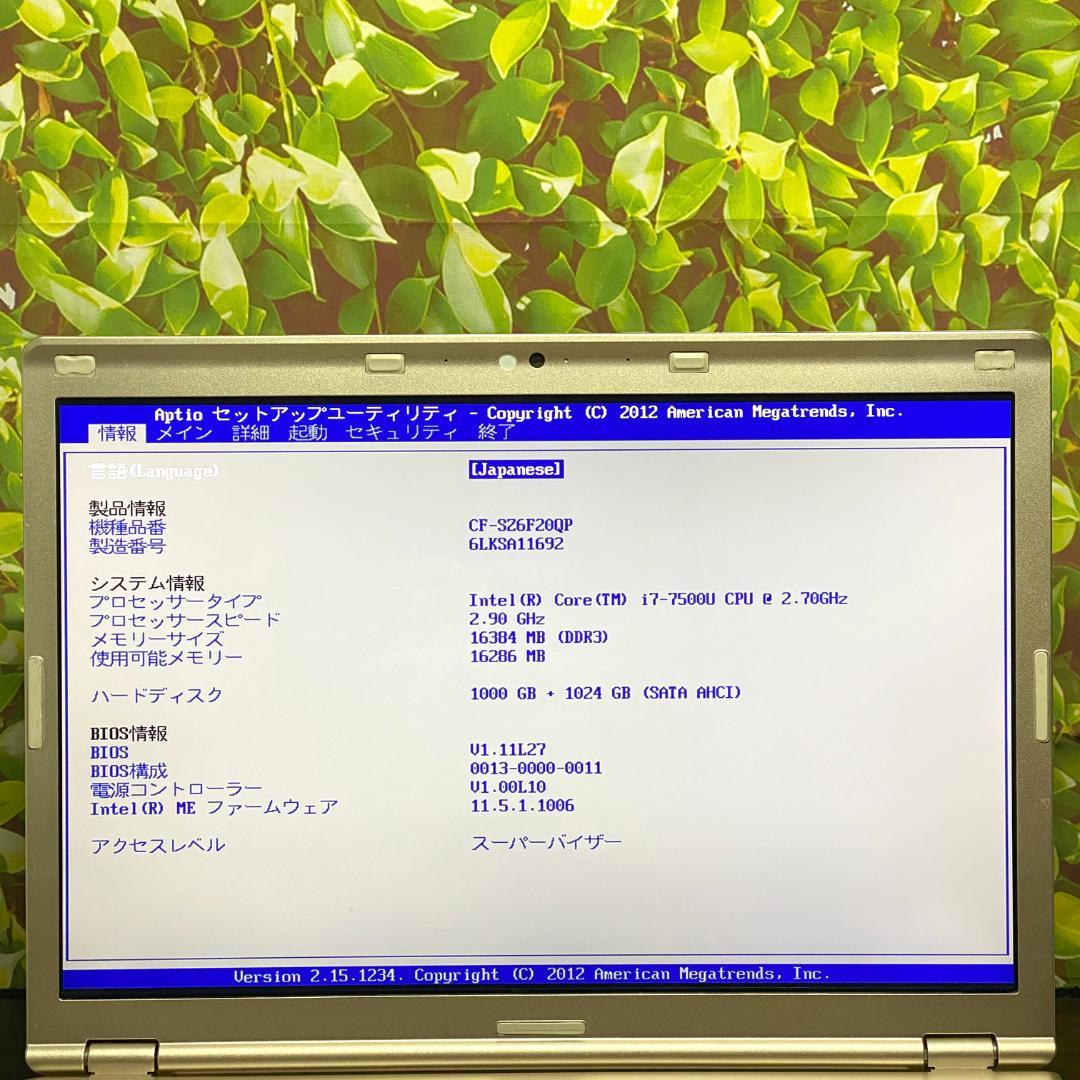 限定 CF-SZ6 i7 16GB 1TBx2 Bluray LTE(K795)