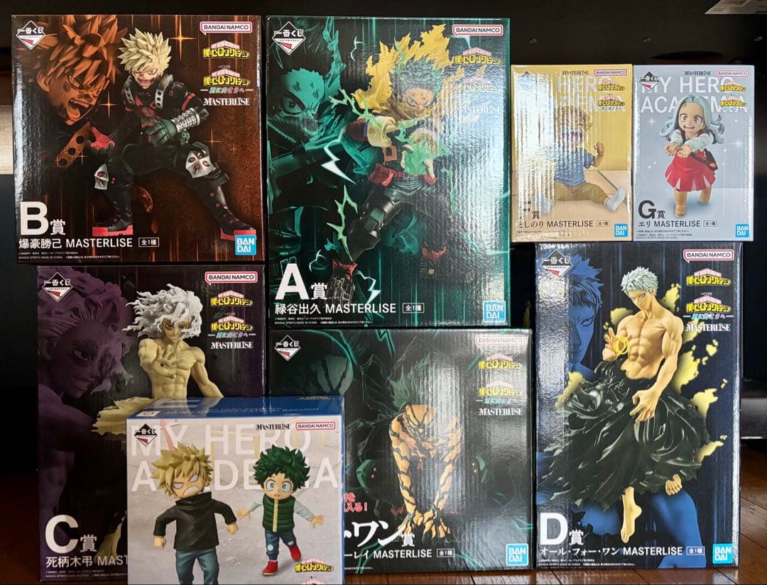 一番くじ 僕のヒーローアカデミア -更に向こうへ-　フィギュアコンプリートセット