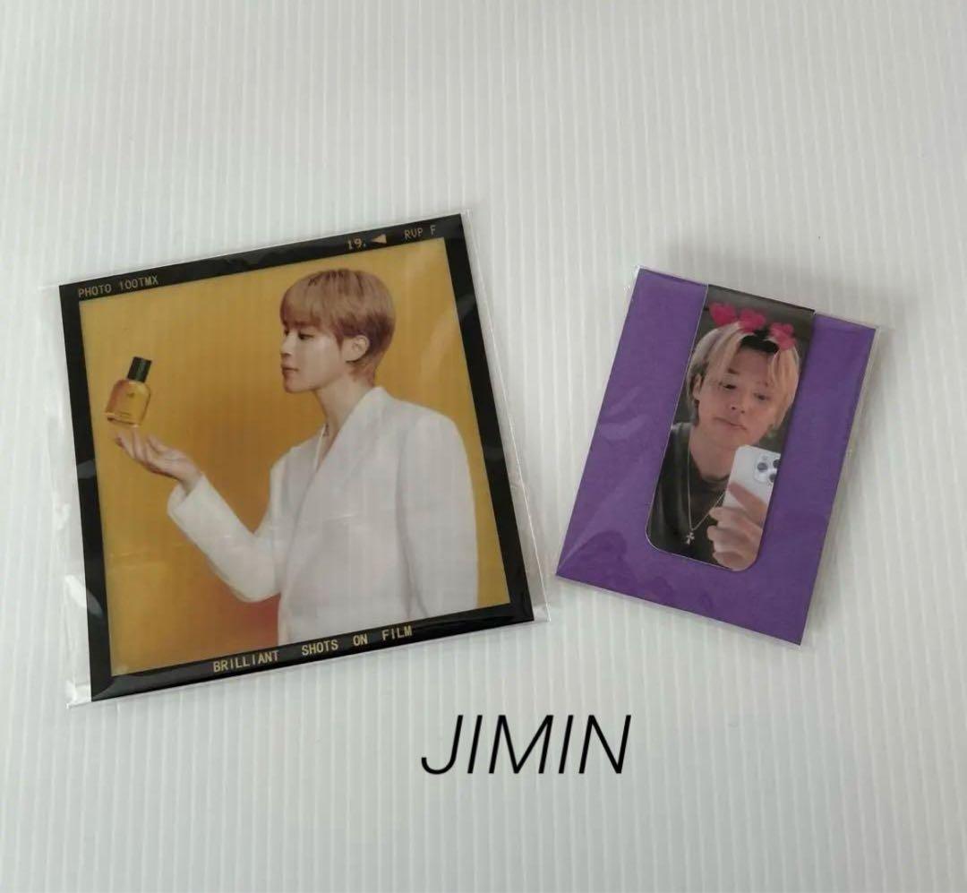 BTS V フィルムブックマーク・フィルムフォト