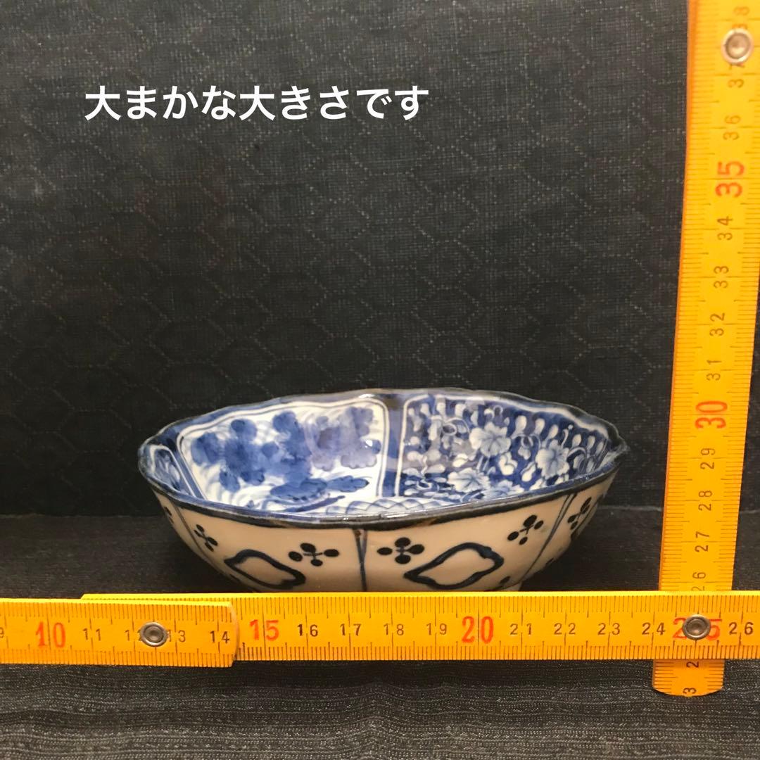 上手古伊万里　幾何学紋様皿　3枚揃い　本物保証