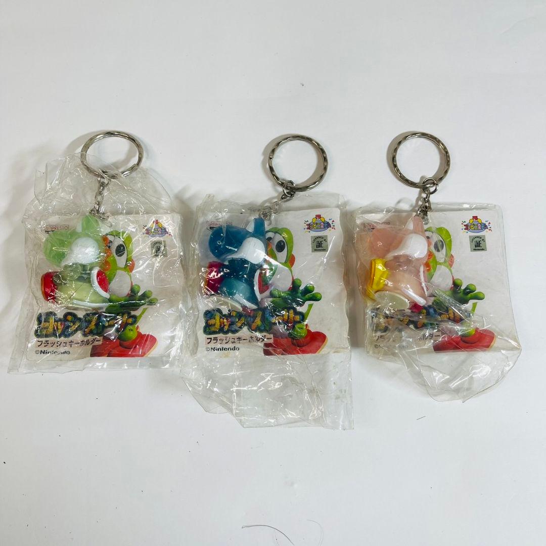 【新品未開封】ヨッシーストーリー フラッシュキーホルダー 2008年製　まとめ