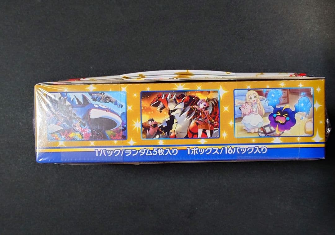 25th アニバーサリーコレクション　シュリンク付き　プロモ付き