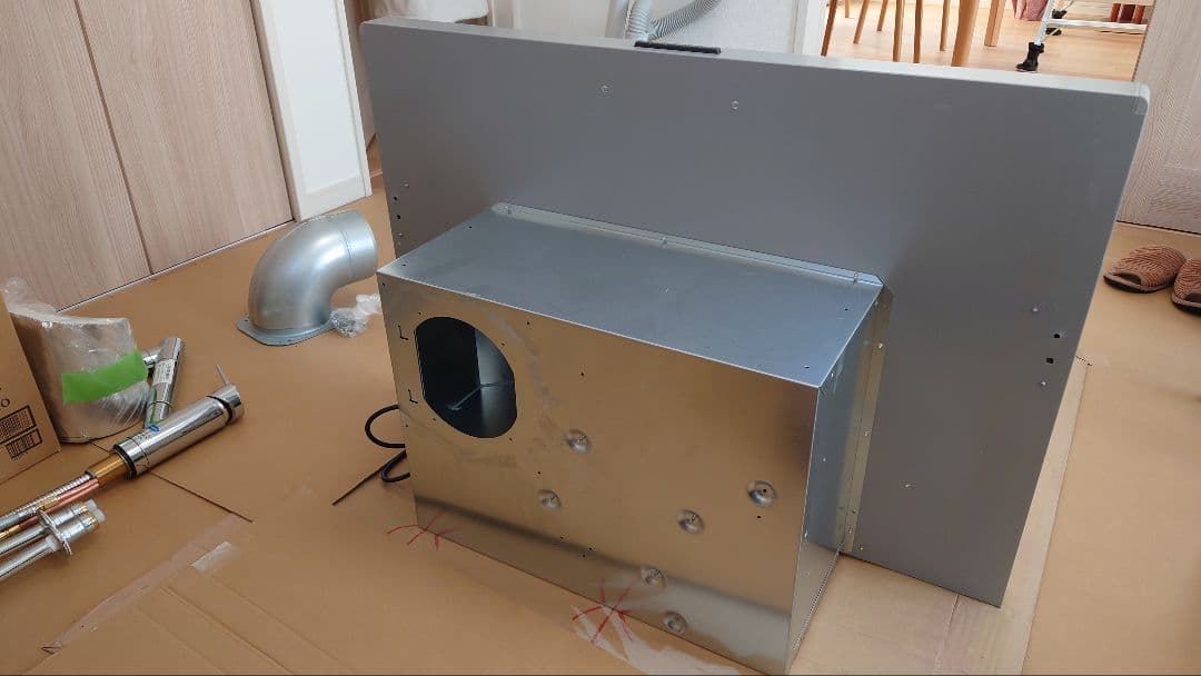 【埼玉引取】新品　薄型レンジフード　幅90センチ　タカラ　VRAM-903TR