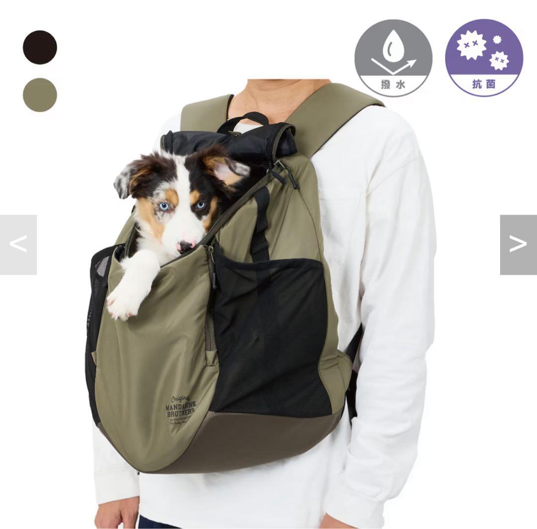 キャリーバッグ・スリング MANDARIN BROTHERS WINSTON HUG BAG LARGE