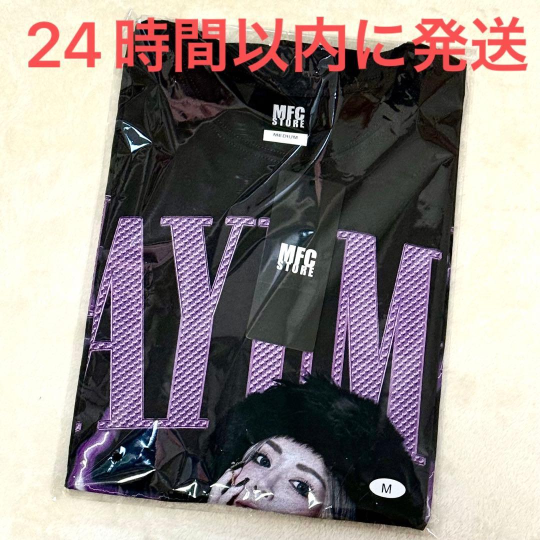 新品☆浜崎あゆみ MFC コラボ アーティストTシャツ Mサイズ 黒 ブラック