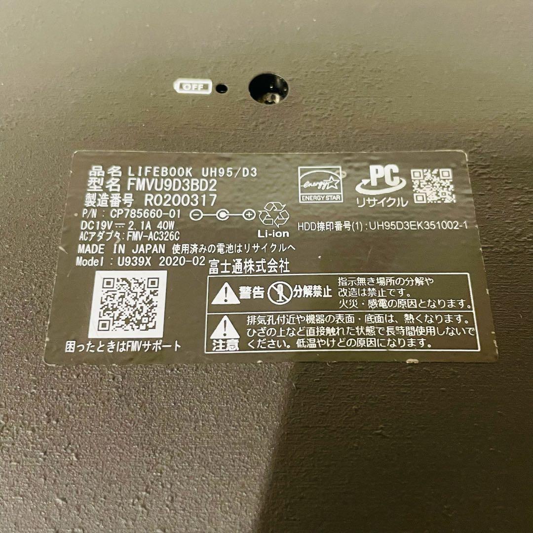 LIFEBOOK UH UH95/D3 FMVU9D3BD2 256GBパソコン
