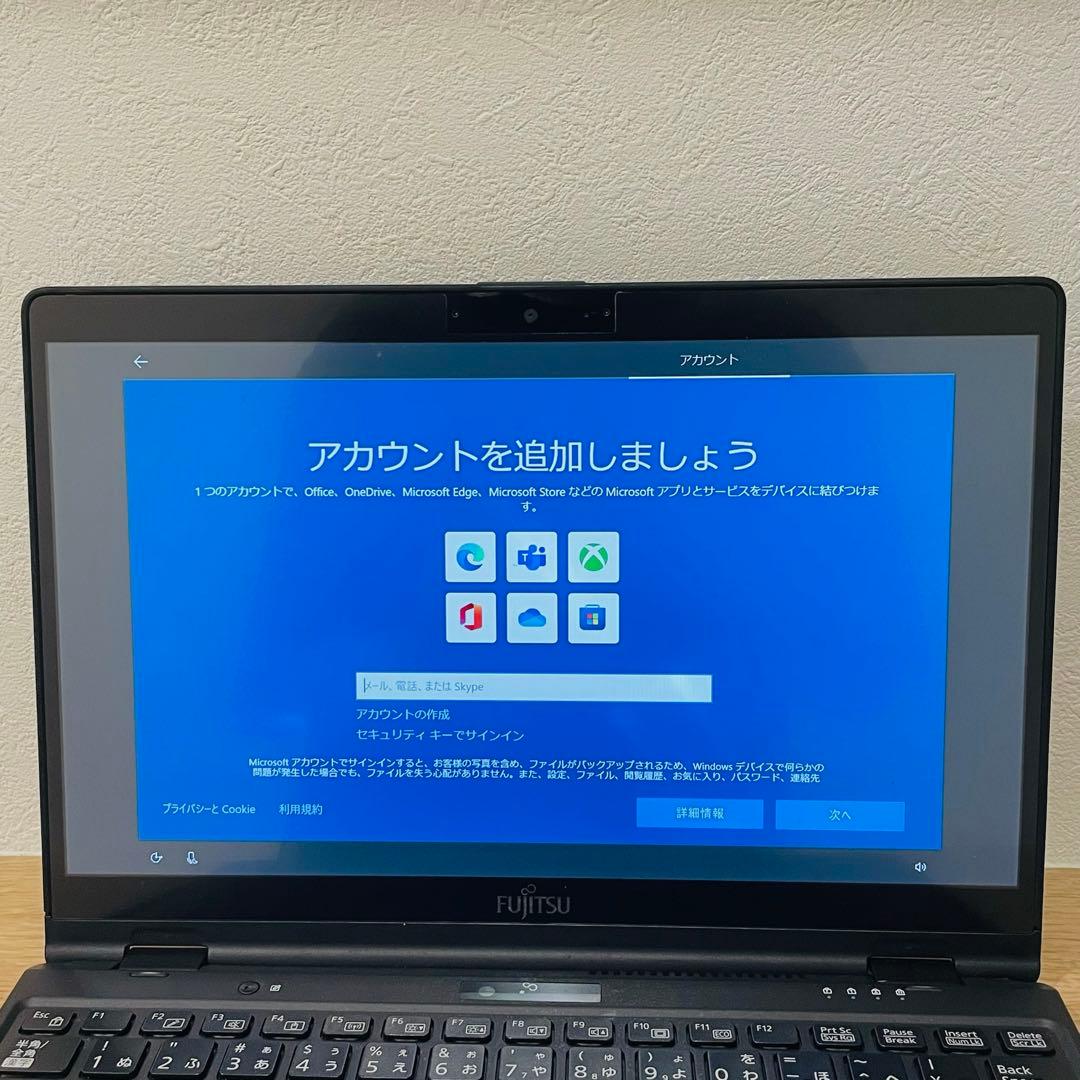 LIFEBOOK UH UH95/D3 FMVU9D3BD2 256GBパソコン