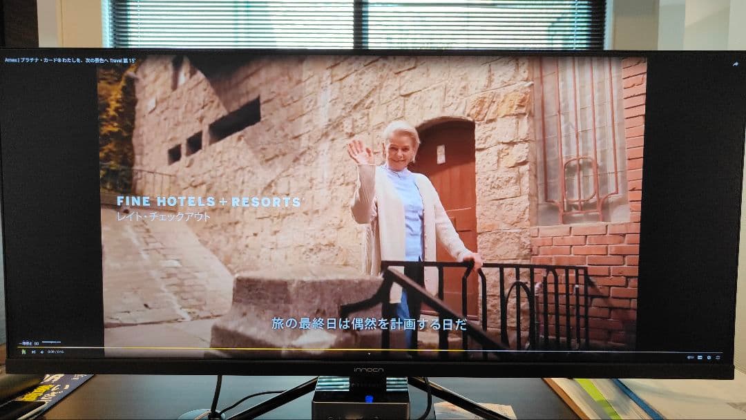 本日発送【今月購入 ほぼ未使用】innocn 40インチ WR-40PRO