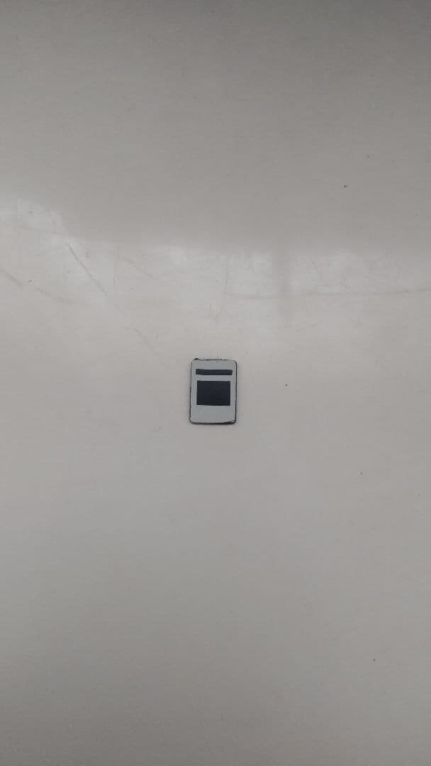 闇バクラ フィギュア 遊戯王 コトブキヤ ARTFX J 箱付き