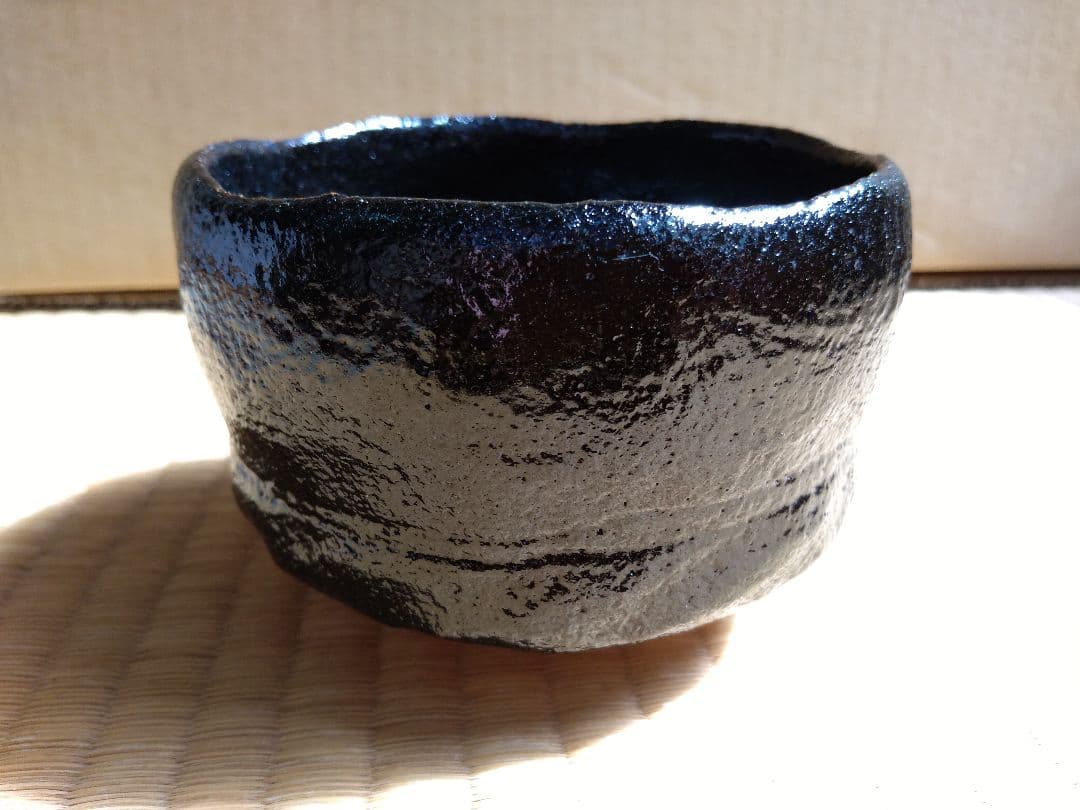 茶道具名品　期間限定特価　黒茶碗（二代　小川長楽）