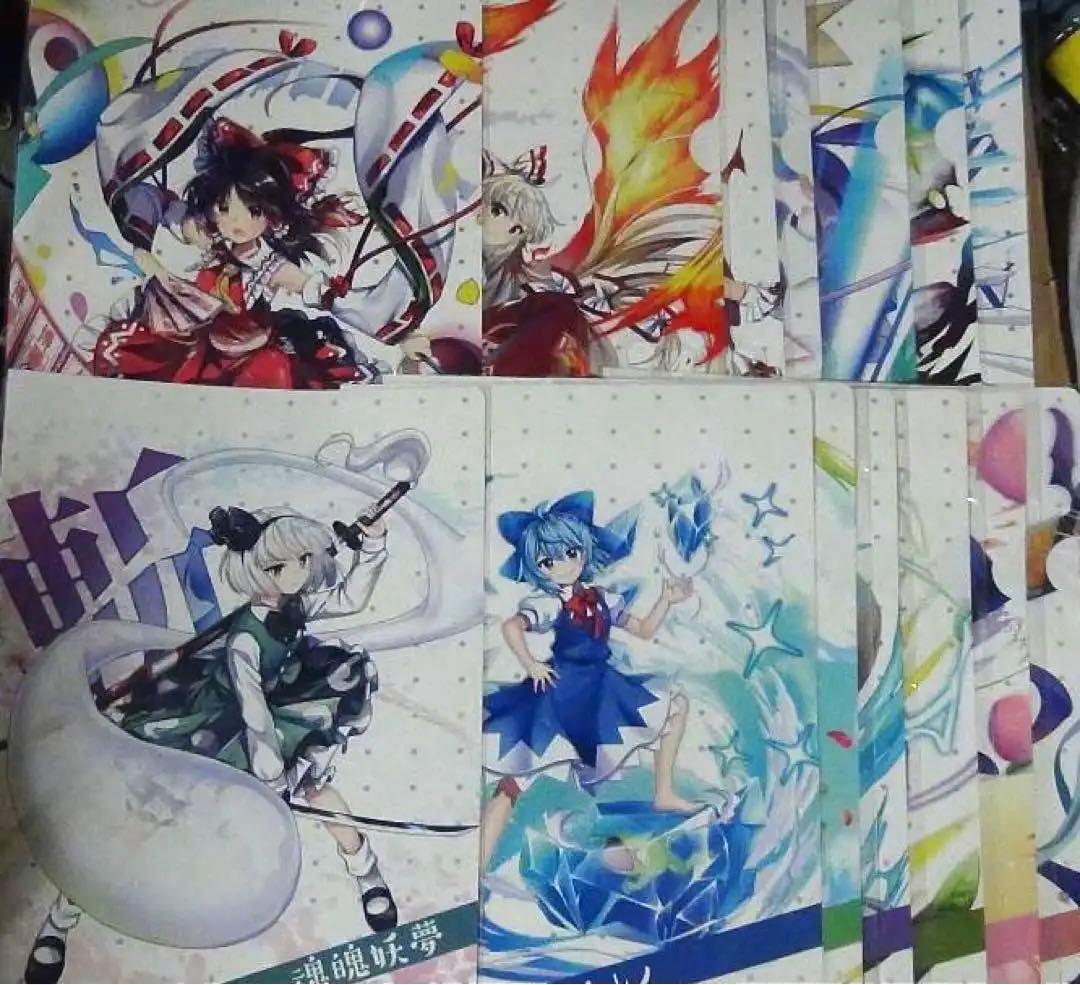 14枚セット　東方project 東方lostword　クリアファイル