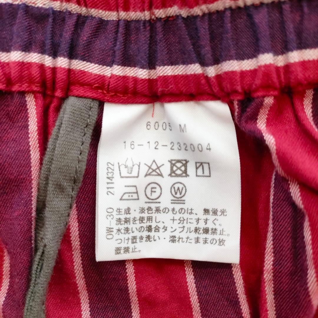 【希少】ヴィヴィアンウエストウッド　アシンメトリースカート　変形　ボーダー