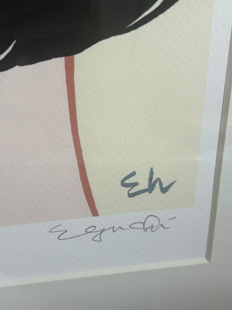 江口寿史　版画（ジークレー）　限定100部　『彼女２（large ver.）』