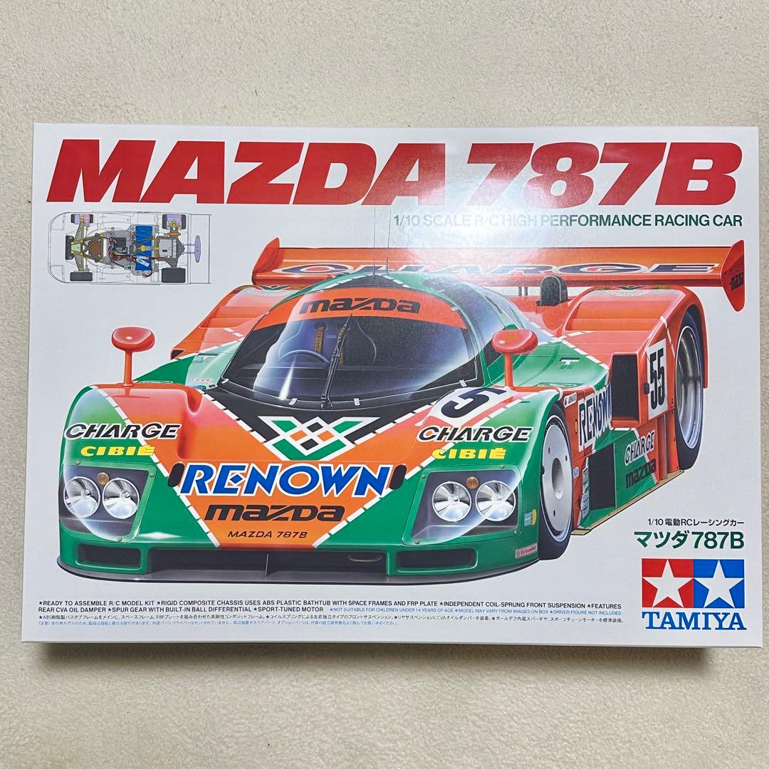 TAMIYA 1/10 MAZDA 787B RC タミヤ　マツダ