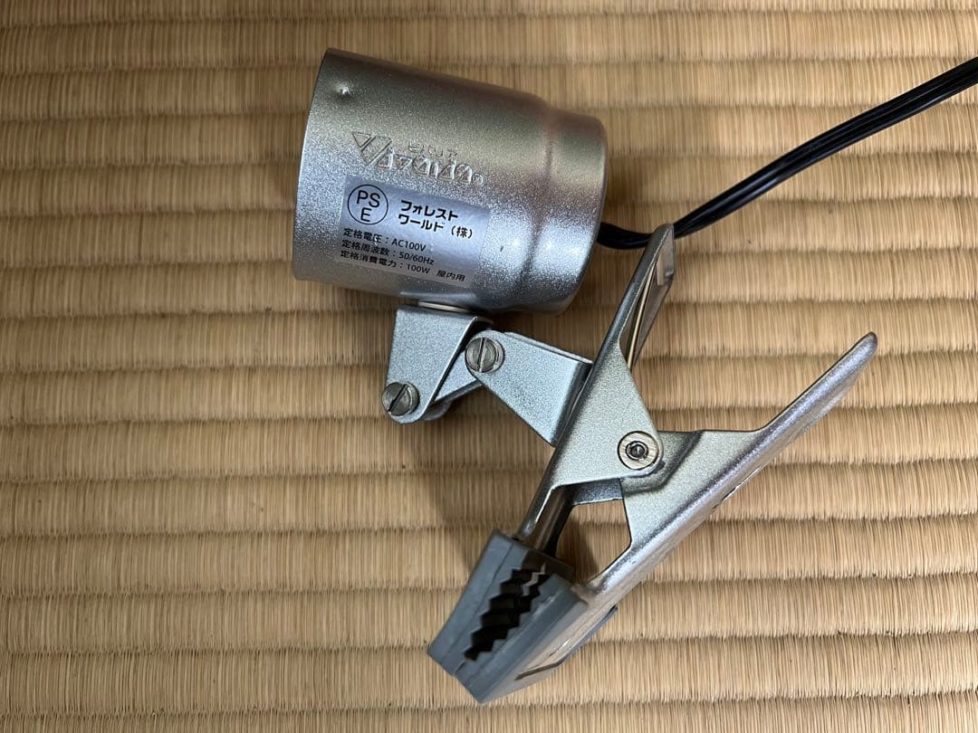 【O-1172】ジェックス EXO TERRA タイマーサーモ 照明 爬虫類