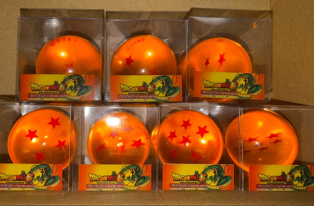 ドラゴンボール レプリカ 7個セット