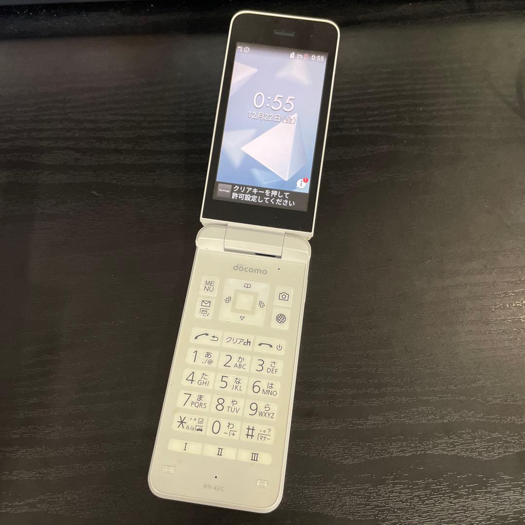 DIGNO KY-42C 8GB ホワイト　携帯電話