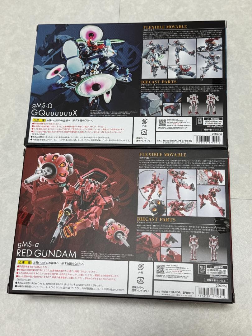 【未開封】LROBOT魂 機動戦士ガンダム 赤いガンダム+ジークアクス