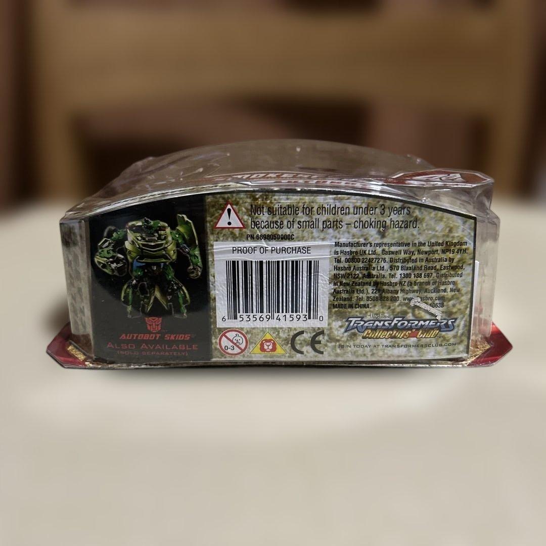 トランスフォーマー　リベンジ　海外限定品　スモークスクリーン　未開封