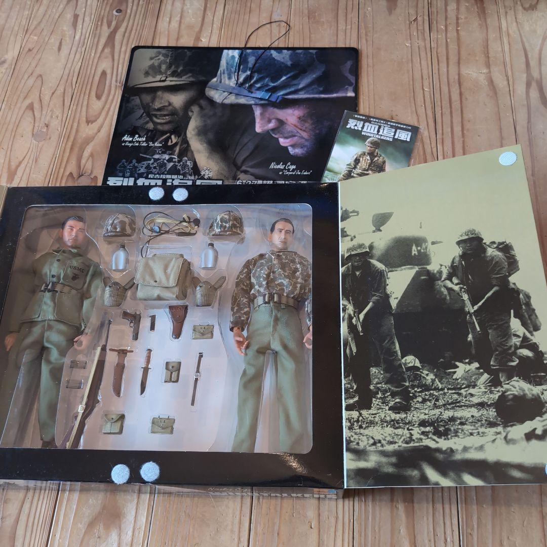 ドラゴンモデルズフィギュア　WINDTALKERS